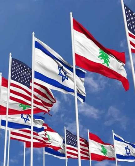 قراءة أميركية للمفاوضات بين لبنان وإسرائيل (الشرق الأوسط)