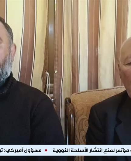 الخوري نجيب العميل يروي للـLBCI تفاصيل تسليم عنصر من حزب الله نفسه للجيش الاسرائيلي...ويردّ على حملات التخوين