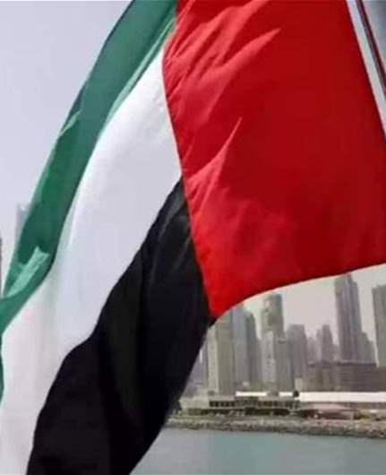 الإمارات تعلن انسحابها من "أوبك" و"أوبك+" اعتبارا من أيار