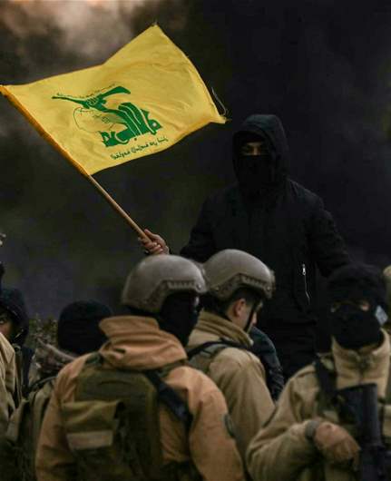 A dangerous turn: Hezbollah hints at tactical shift