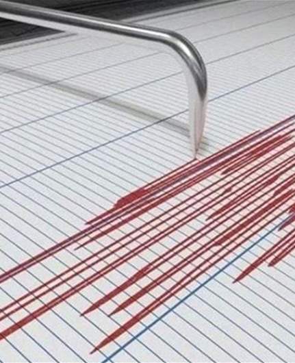 المركز الوطني للجيوفيزياء: تسجيل موجات أرضية أمس على كل محطات الرصد ناتجة عن تفجير في منطقة القنطرة