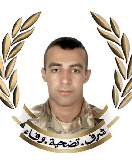 Lebanese soldier killed in Israeli strike in south Lebanon