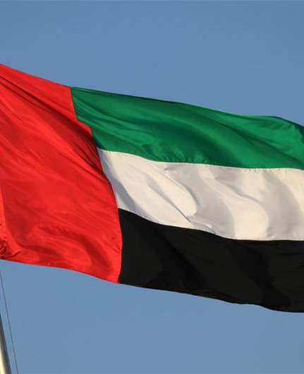 UAE defense ministry says Iranian barrage targeting country