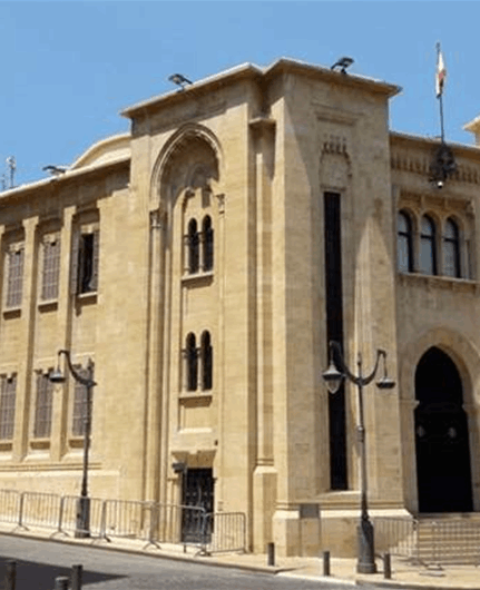 اجتماع طارىء لـ20 نائبا بحث في ملف العفو العام: لإقراره وفق الأصول الدستورية بما يحقق المصلحة الوطنية العليا ويكرّس منطق الدولة