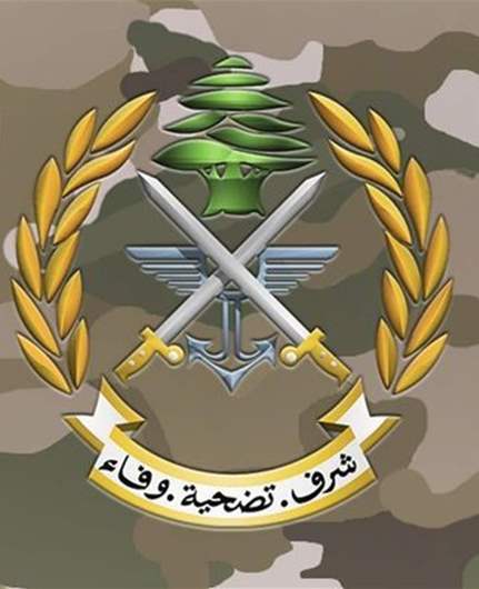الجيش: توقيف ٣ مواطنين لحيازتهم أسلحة وآخر لارتكابه جرائم منها إطلاق النار على عسكري وضبط كمية من المخدرات