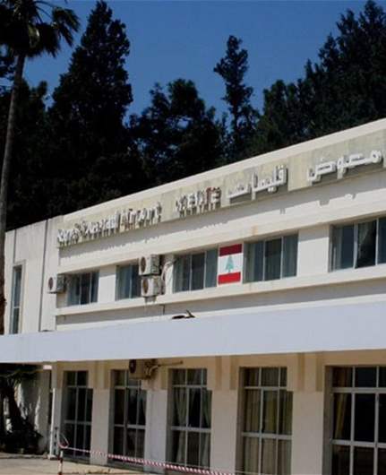 Sky Lounges Services wins bid to operate and invest in Ren&eacute; Mouawad Airport – Qlayaat