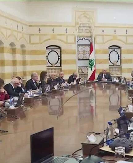 جلسة لمجلس الوزراء في قصر بعبدا الجمعة...