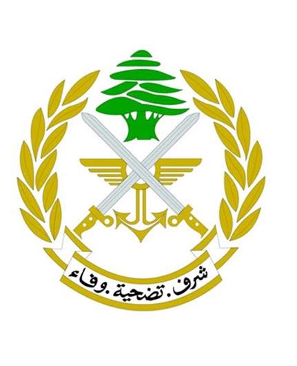 توضيح من الجيش بشأن ما ورد في بيان وزارة الخزانة الأميركية حول أحد الضباط