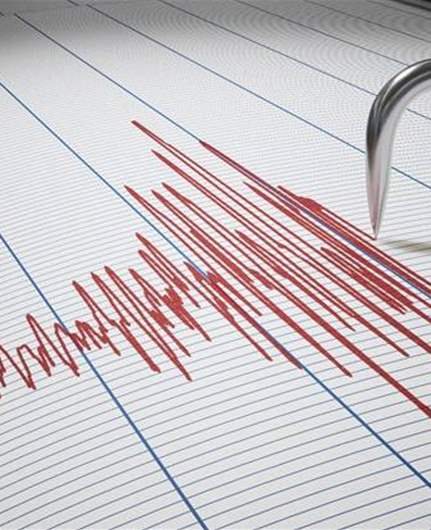 زلزال بقوة 5.9 درجات في هاواي