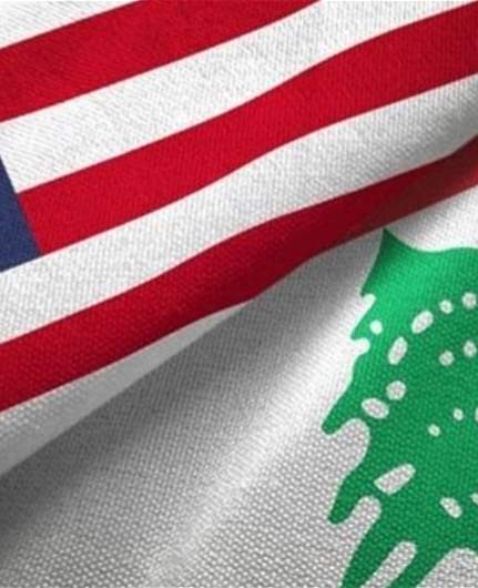 Lebanese delegation holds coordination meeting ahead of first Pentagon military talks