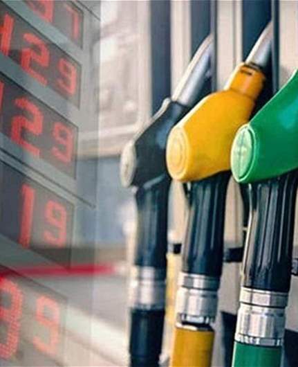 انخفاض في أسعار المحروقات...