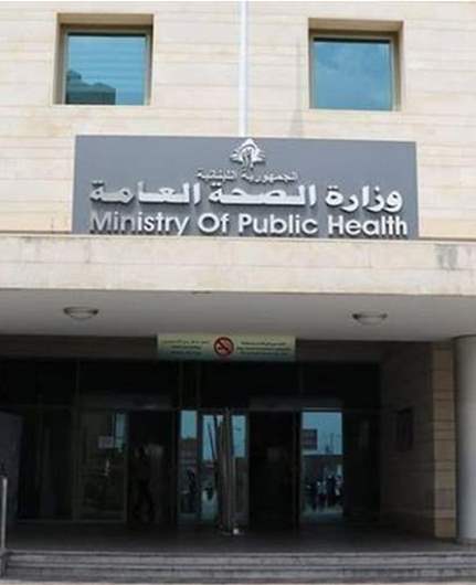 الصحة : شهيدان من المسعفين وجريح في حال خطرة جدا في شحور
