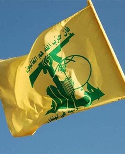 حزب الله بشأن الرد الصاروخي الإيراني: هذا الدعم لحقوقنا المشروعة وتحمُّل تكلفته المادية والسياسية يؤكد أن ايران هي من تساند لبنان