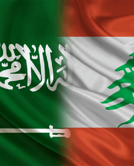 اتصال بين فيصل بن فرحان ونواف سلام: توجيه سعودي باستئناف الصادرات اللبنانية ودعم لاستقرار لبنان وسيادته