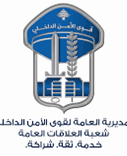 ختم 3 معامل للألبان والأجبان بالشمع الأحمر لاستخدامها زيوت النخيل خلافاً للمعايير الصحية