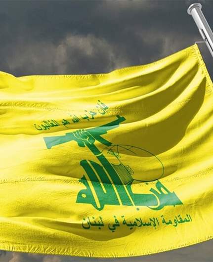 Israeli media: Target in Beirut southern suburbs was Hezbollah liaison officer