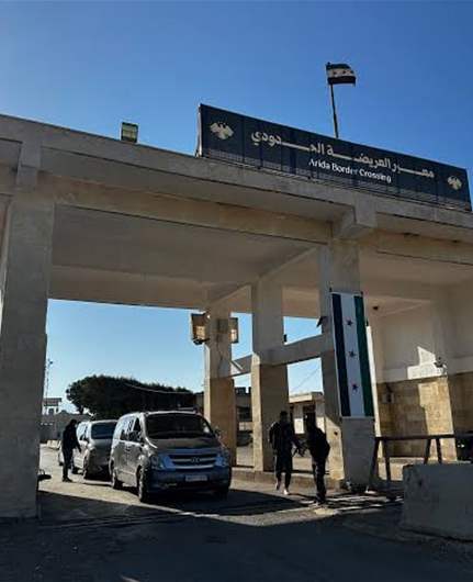 Syria rebuilds Arida border crossing as Lebanon struggles with funding constraints