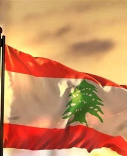 مصدر دبلوماسي للـLBCI: الملف اللبناني حضر في إحدى اجتماعات مجموعة السبع... واتفاق على إنشاء قوة متعددة الجنسيات بعد انتهاء مهمة اليونيفيل