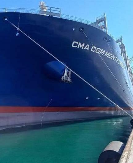 MONTE CRISTO التابعة لـCMA CGM... سفينة حاويات عملاقة جديدة ترسو في مرفأ طرابلس