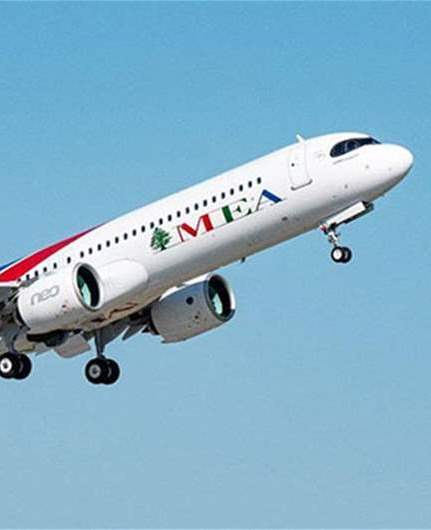 طيران الشرق الأوسط: استئناف خدمات الشحن الجوي وإعادة التصدير إلى المملكة العربية السعودية