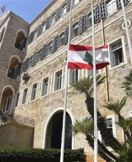 إقفال الإدارات والمؤسسات العامة والبلديات لمناسبة ذكرى عاشوراء يوم الجمعة 26 حزيران الحالي