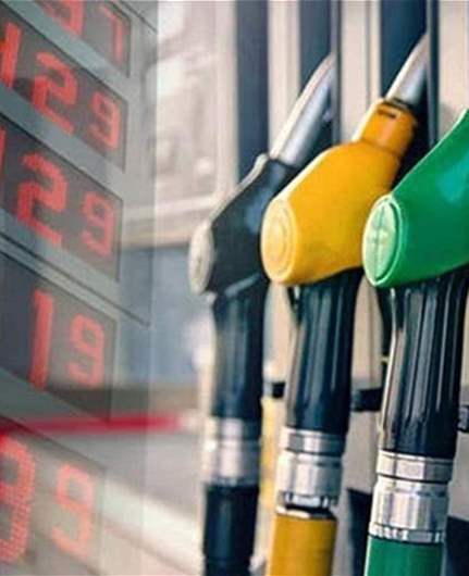 انخفاض في أسعار المحروقات...