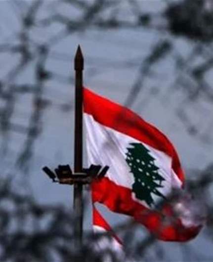 Source to LBCI: Fifth round of talks discusses declaration of intent, delegation contacts President Aoun