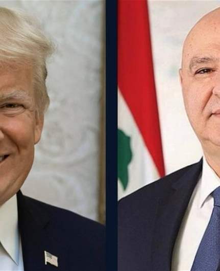 Aoun, Trump expected to hold phone call