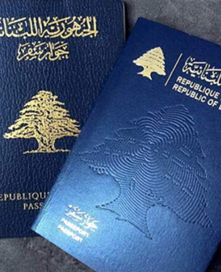 Lebanon enables biometric passport fingerprinting outside the country for the first time