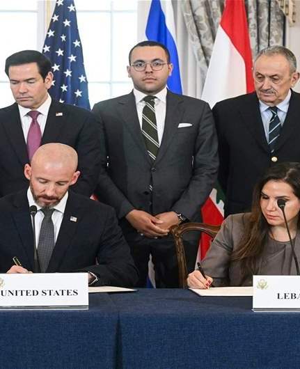 مصدر ديبلوماسي لـ"الجمهورية": الاتفاق الإطاري "وثيقة سياسية" لا مجرّد تفاهم أمني
