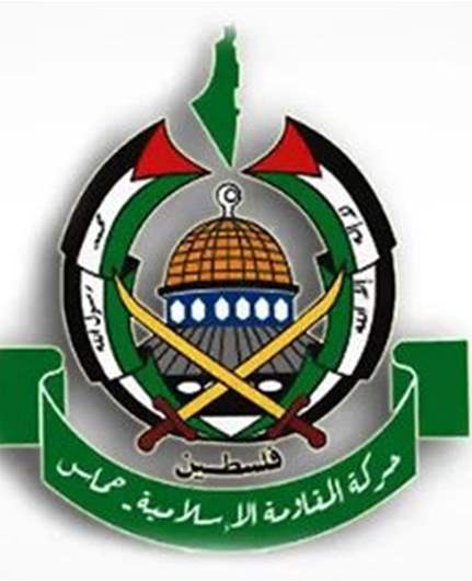 حماس تعلن حل حكومتها في غزة