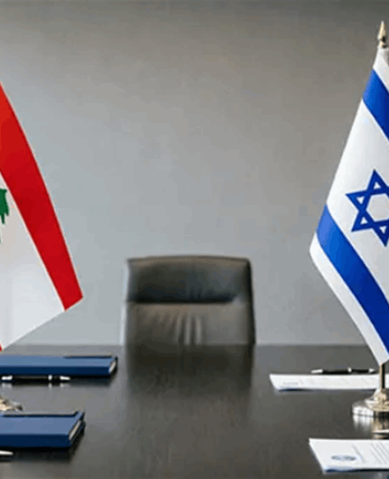 مصدر دبلوماسي لفرانس برس: لبنان يشترط انسحاب إسرائيل من منطقتين تجريبيتين للمشاركة بمفاوضات روما 