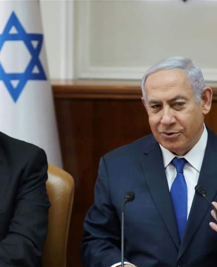 Israel raises alert level after US strikes on Iran