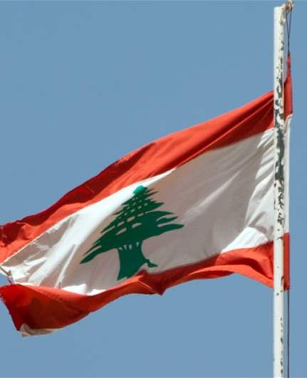 US official says first pilot zone in Lebanon will be launched 'in a matter of days'