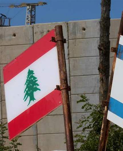 LBCI sources: Pilot zone plan expected to cover villages south of Litani River, virtual Lebanese-Israeli meeting scheduled for next Friday