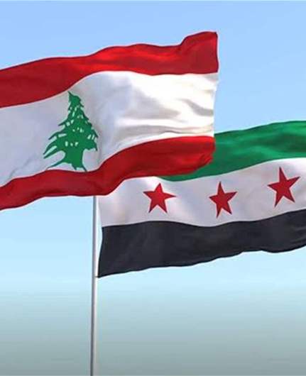 Lebanon, Syria to reset trade ties, economy minister tells Reuters