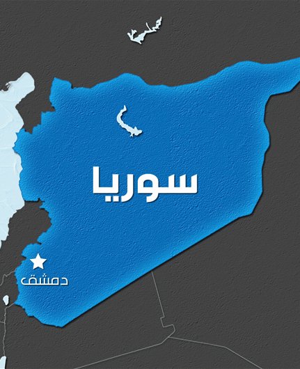 وكالة إرنا: الحرس الثوري الإيراني يعلن شن هجوم على "مركز قيادة للعدو" في سوريا 