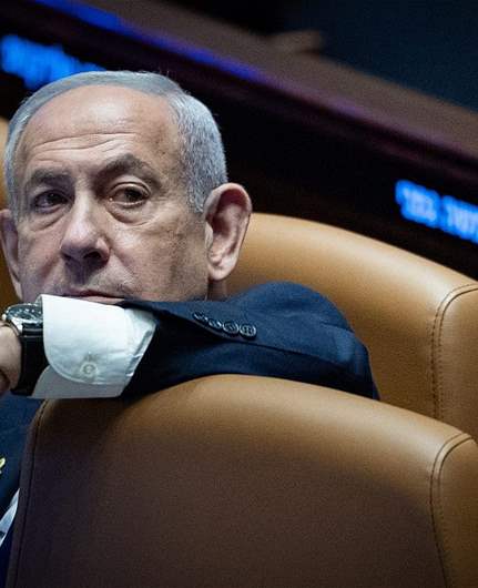 Israel says Saudi recognition would be 'historic' for regional peace