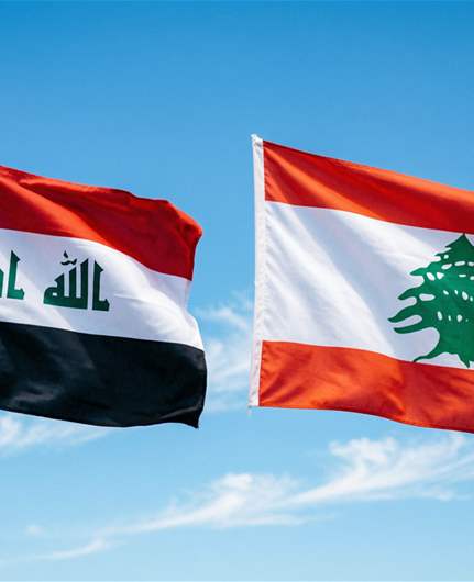 From Iraq to Tripoli: Lebanon eyes a new role in the regional energy map