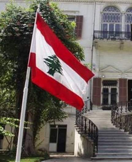 الخارجية اللبنانية تنتصر لهوية أدباء المهجر