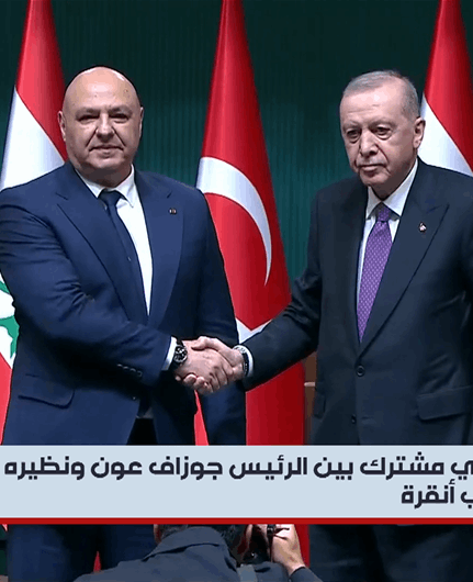 Aoun, Erdogan pledge closer cooperation, stress Lebanon’s sovereignty