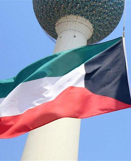 Kuwait says it destroyed Iranian drones targeting vital facilities