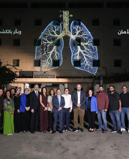 On World Lung Cancer Day, Lebanon’s Health Ministry and AstraZeneca launch lung cancer awareness campaign