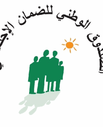 كركي: الضمان يسدّد 378 مليار ل.ل. لاستشفاء المضمونين