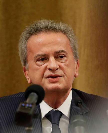 LBCI sources: Lebanese prosecutor orders Riad Salameh transferred to Dahr El Bacheck Hospital for medical evaluation