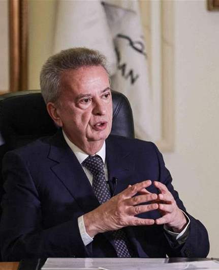 Sources: Riad Salameh transferred to hospital after prosecutor orders medical exams