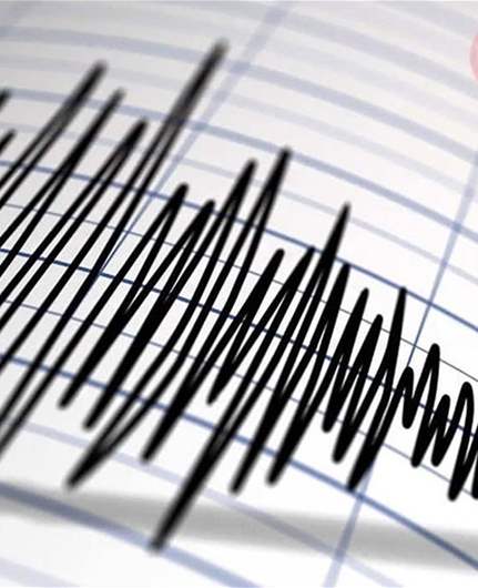 زلزال بقوة 6,3 درجات يضرب جنوب الفيليبين 