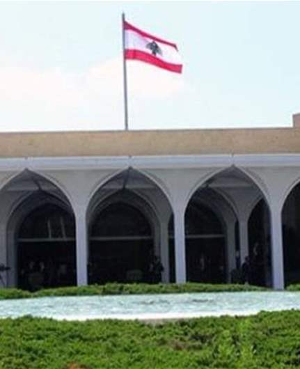 Baabda Palace sources to LBCI: US delegation asked sides to pause talks to continue consultations