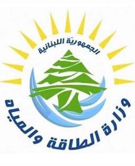 وزارة الطاقة: لا أزمة محروقات... ومادة البنزين متوفرة