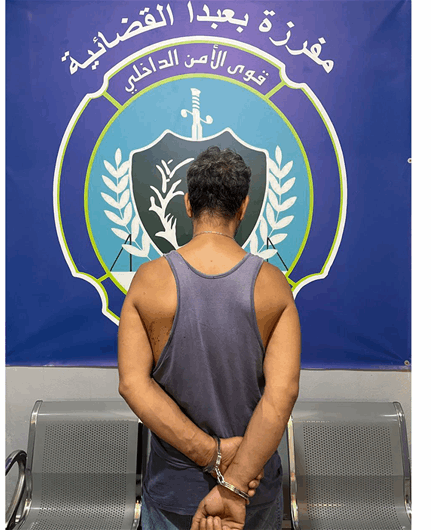 بالفيديو... أب يعلّم طفله طريقة استخدام القنبلة اليدوية ويعنّف زوجته… وقوى الأمن توقفه